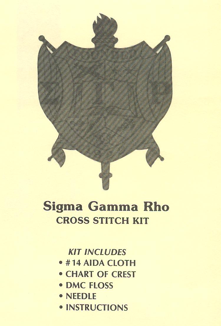 Sigma Gamma Rho - Click Image to Close